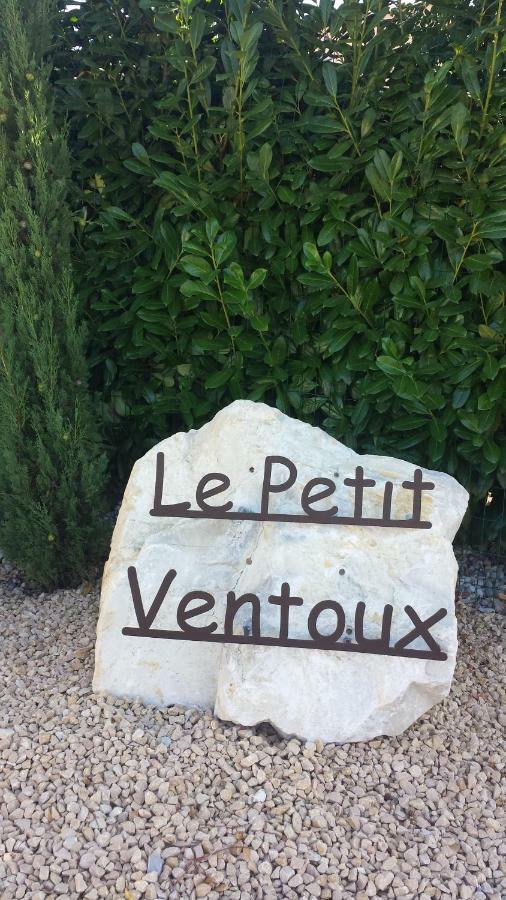 Le Petit Ventoux Hotel มาโลแซน ภายนอก รูปภาพ